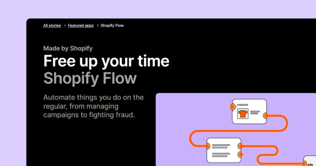 shopify-flow