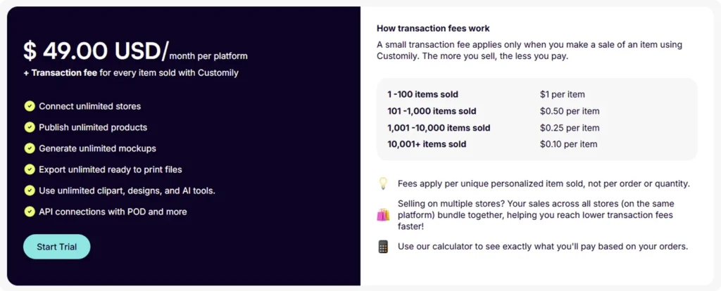 customily-pricing
